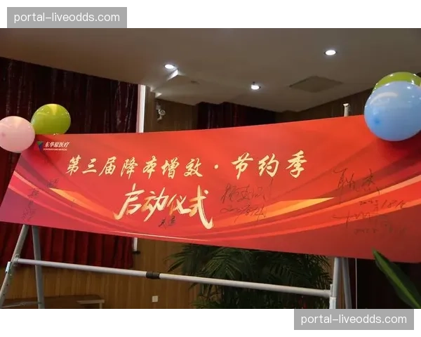 可持续理念深度融入品牌价值主张 塑造负责任的企业公民形象