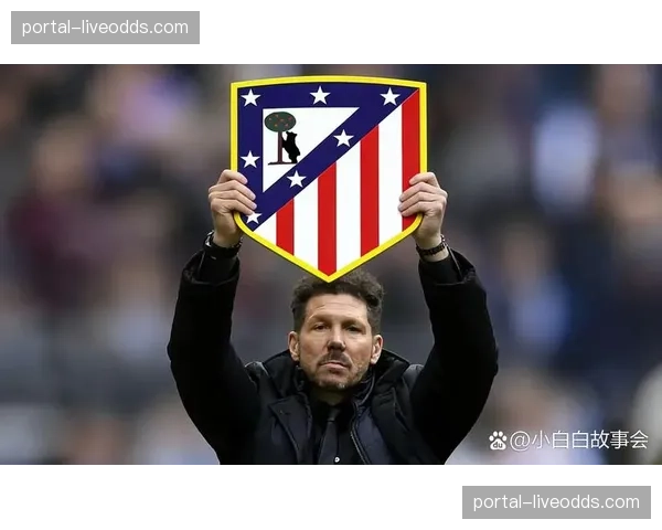 马竞1-2爆冷输给塞维利亚，西蒙尼轮换策略受质疑